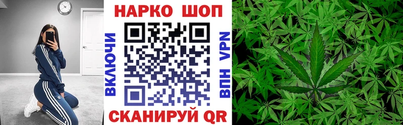 Где купить наркотики Дегтярск Конопля  Кокаин  ГАШ  МЕФ 
