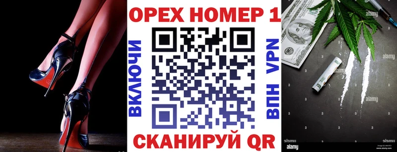 Кокаин 98%  купить   Дегтярск 