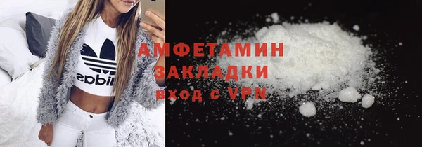 гашик Алзамай