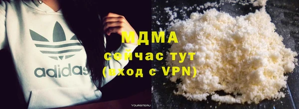 мяу мяу мука Алексин