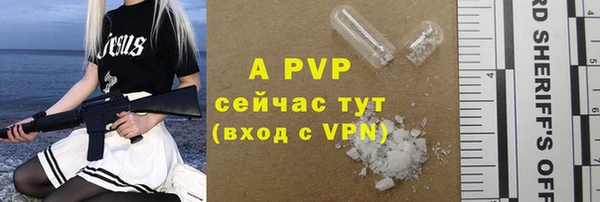 jwh Алексеевка