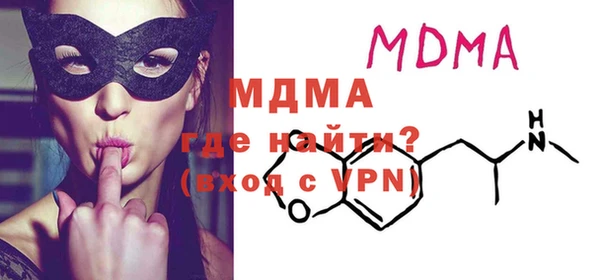 мяу мяу мука Алексин