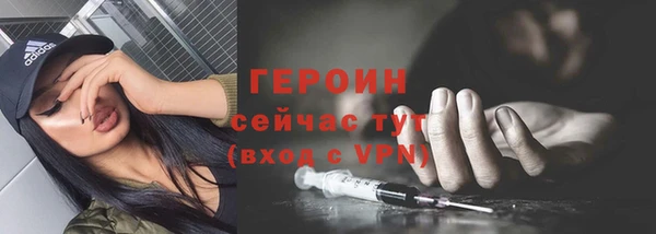 гашик Алзамай