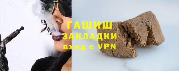 jwh Алексеевка