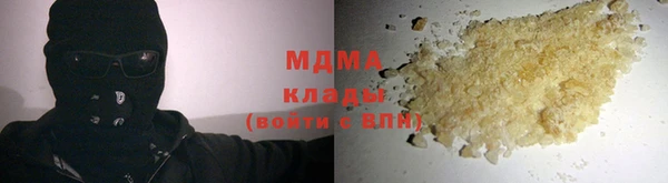 мяу мяу мука Алексин
