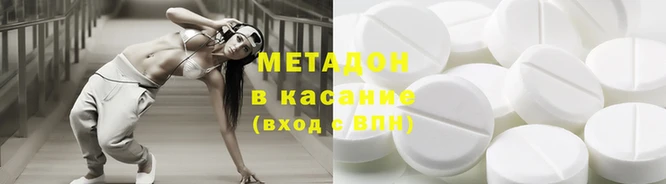 гашик Алзамай