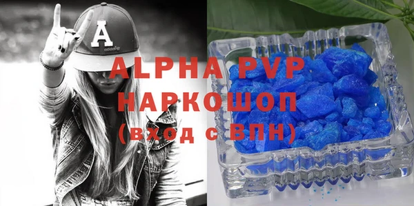 jwh Алексеевка