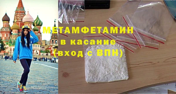 jwh Алексеевка