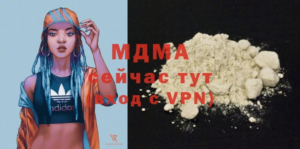 jwh Алексеевка