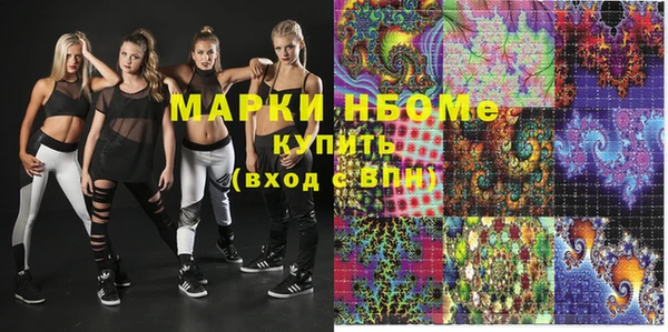 jwh Алексеевка