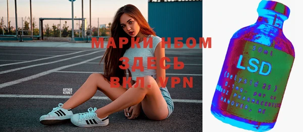 мяу мяу мука Алексин