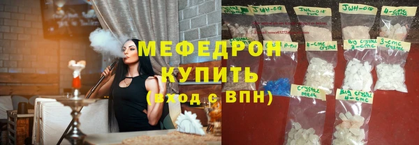 jwh Алексеевка