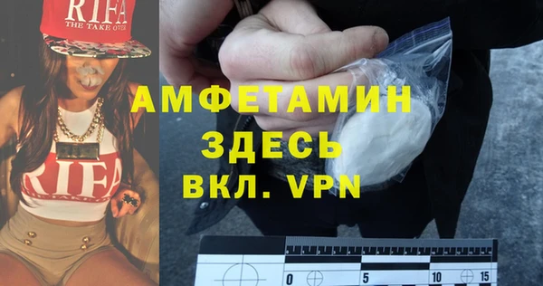 гашик Алзамай
