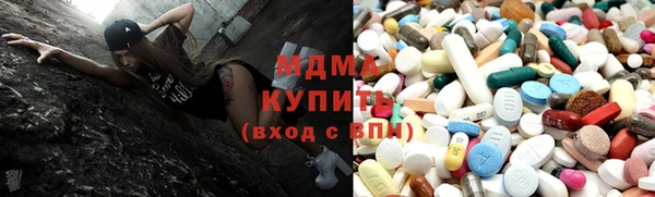 гашик Алзамай