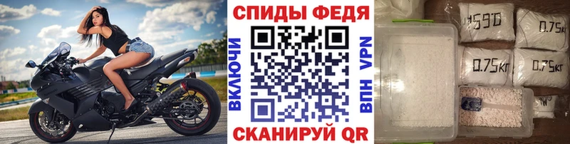 что такое наркотик  Дегтярск  Метамфетамин кристалл 